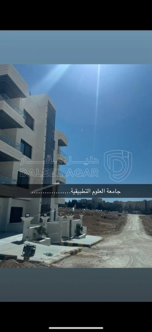 شقة في شمال عمان - شفا بدران - 75,000 دأ - صورة 1